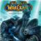 Биржа онлайн World of Warcraft (WoW)