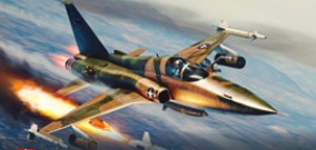 продажа предметов, вещей Набор F-5C - Наборы в War Thunder