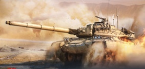 продажа предметов, вещей Набор Super AMX-30 - Наборы в War Thunder