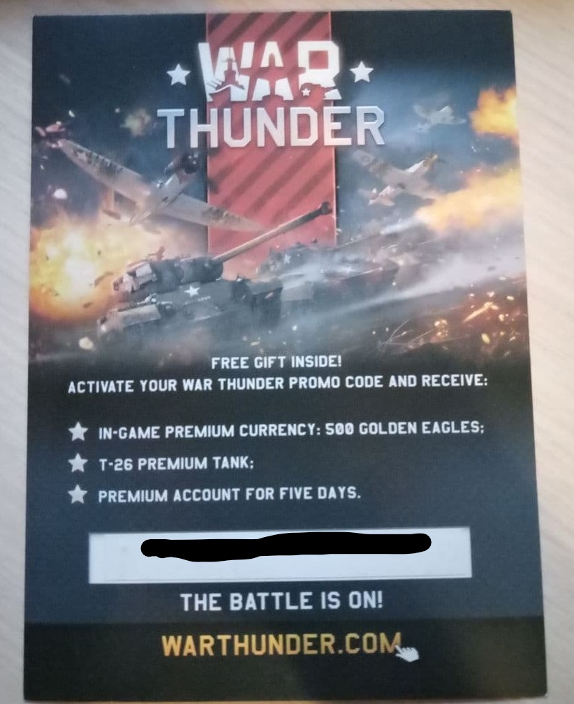 продажа предметов, вещей бонус код на 500голды - Бонус-коды в War Thunder