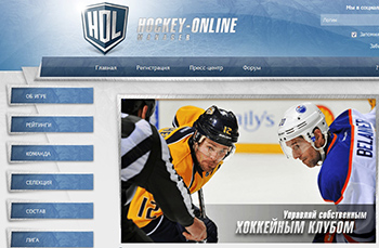 Хоккейный онлайн менеджер - картинки спортивные онлайн игры