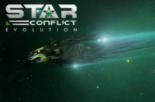 фото Star Conflict - бесплатные игры онлайн