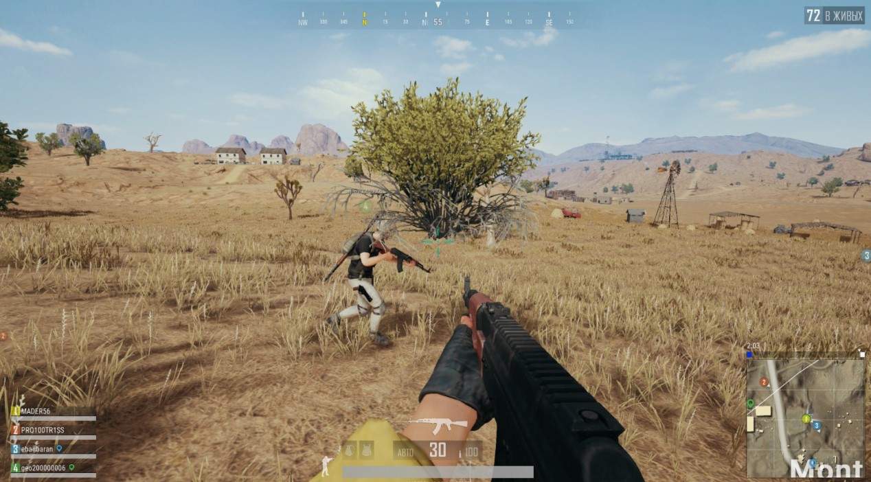 картинки и скриншоты онлайн игры PlayerUnknown’s Battlegrounds
