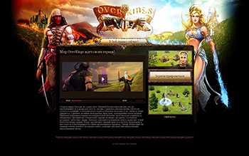 Оверкингс - картинки онлайн игр MMORPG ММОРПГ