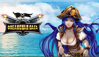 Первый Пират - картинки онлайн игр MMORPG ММОРПГ