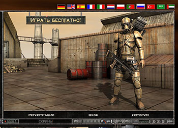 A.I. War - картинки браузерных онлайн игр