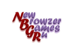 картинка Добро пожаловать на NewBrowserGames.Ru!