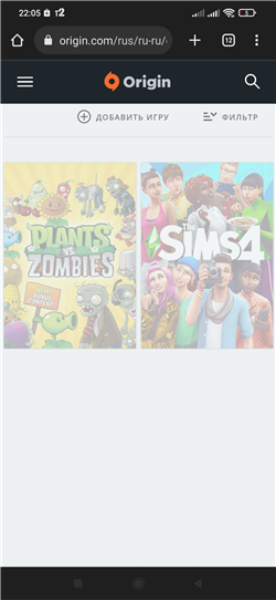 аккаунты The Sims 4