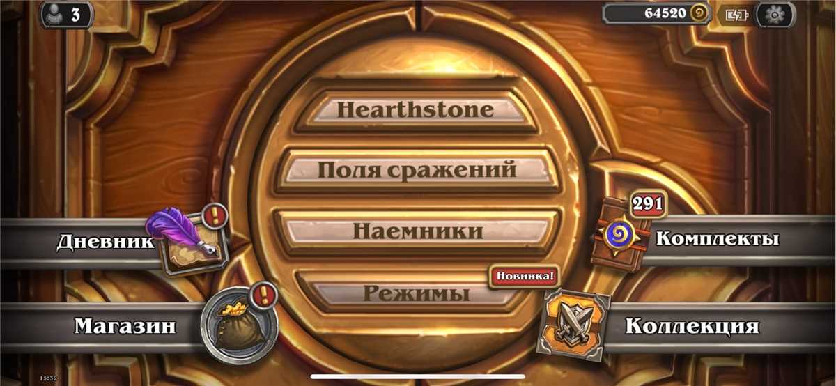 Скриншоты к игре Hearthstone продажа аккаунта к игре Hearthstone
