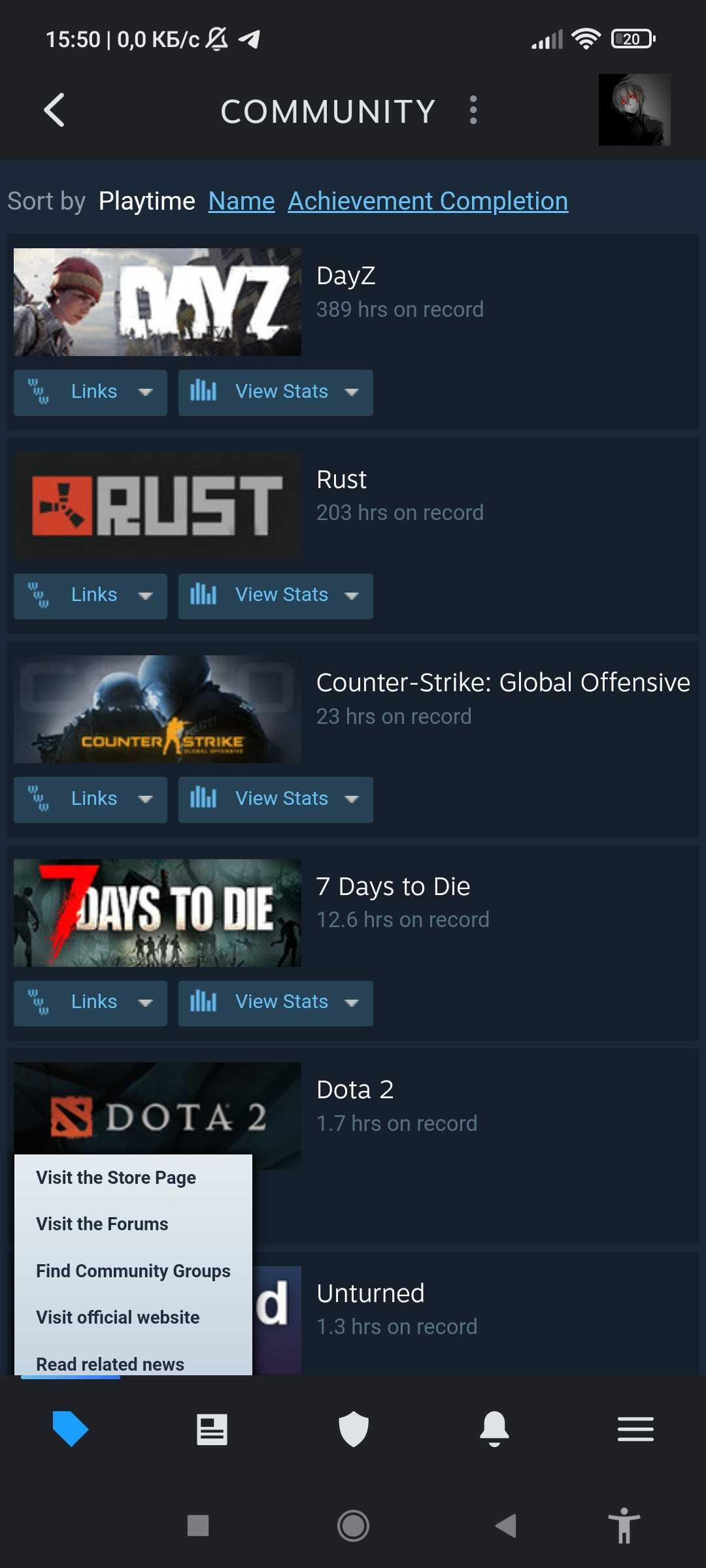 продажа аккаунта к игре Rust