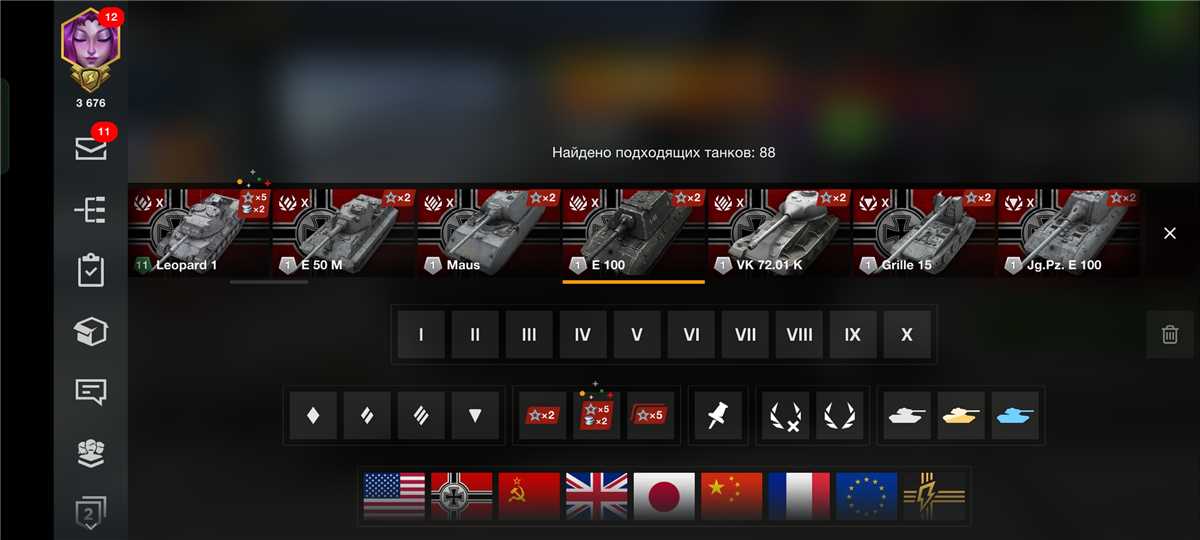 Скриншоты к игре Tanks Blitz, WoT(Lesta, WG) продажа аккаунта к игре Tanks Blitz, WoT(Lesta, WG)