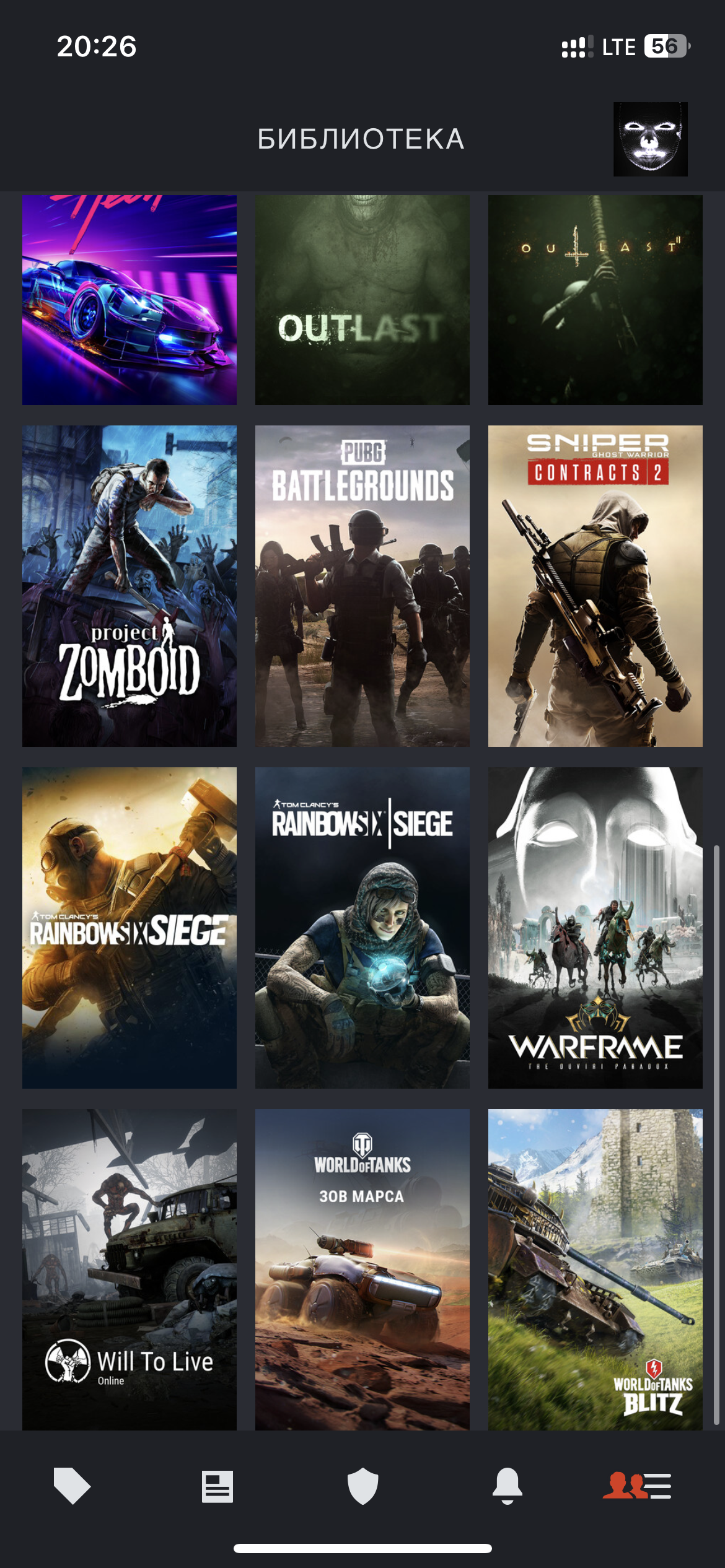 продажа аккаунта к игре Call of Duty Modern Warfare 2 (2022)
