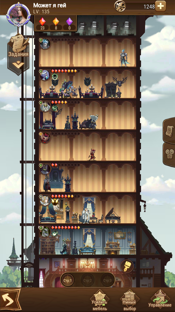 Скриншоты к игре AFK Arena продажа аккаунта к игре AFK Arena