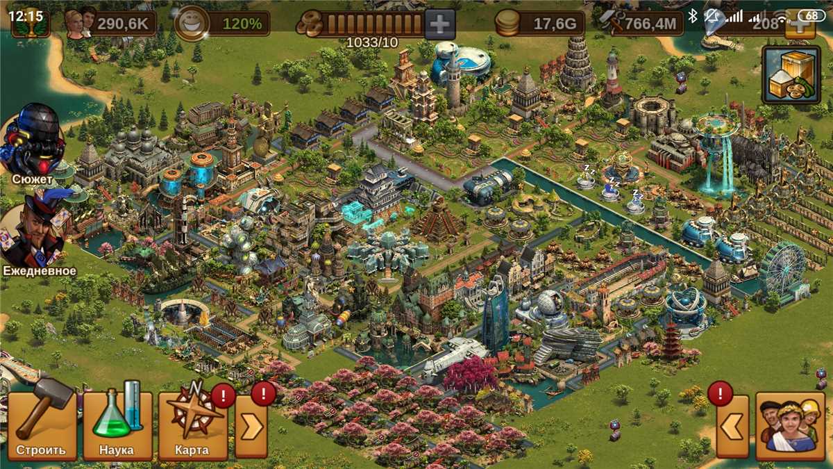 Скриншоты к игре Forge of Empires продажа аккаунта к игре Forge of Empires