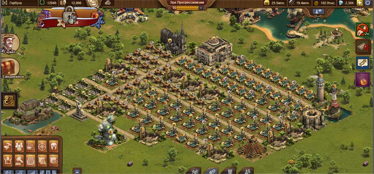 продажа аккаунта к игре Forge of Empires