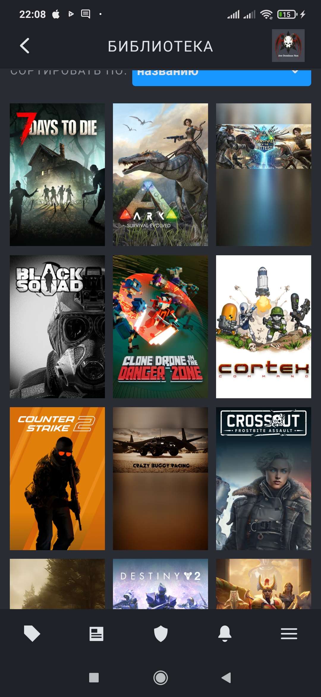 Скриншоты к игре Steam продажа аккаунта к игре Steam
