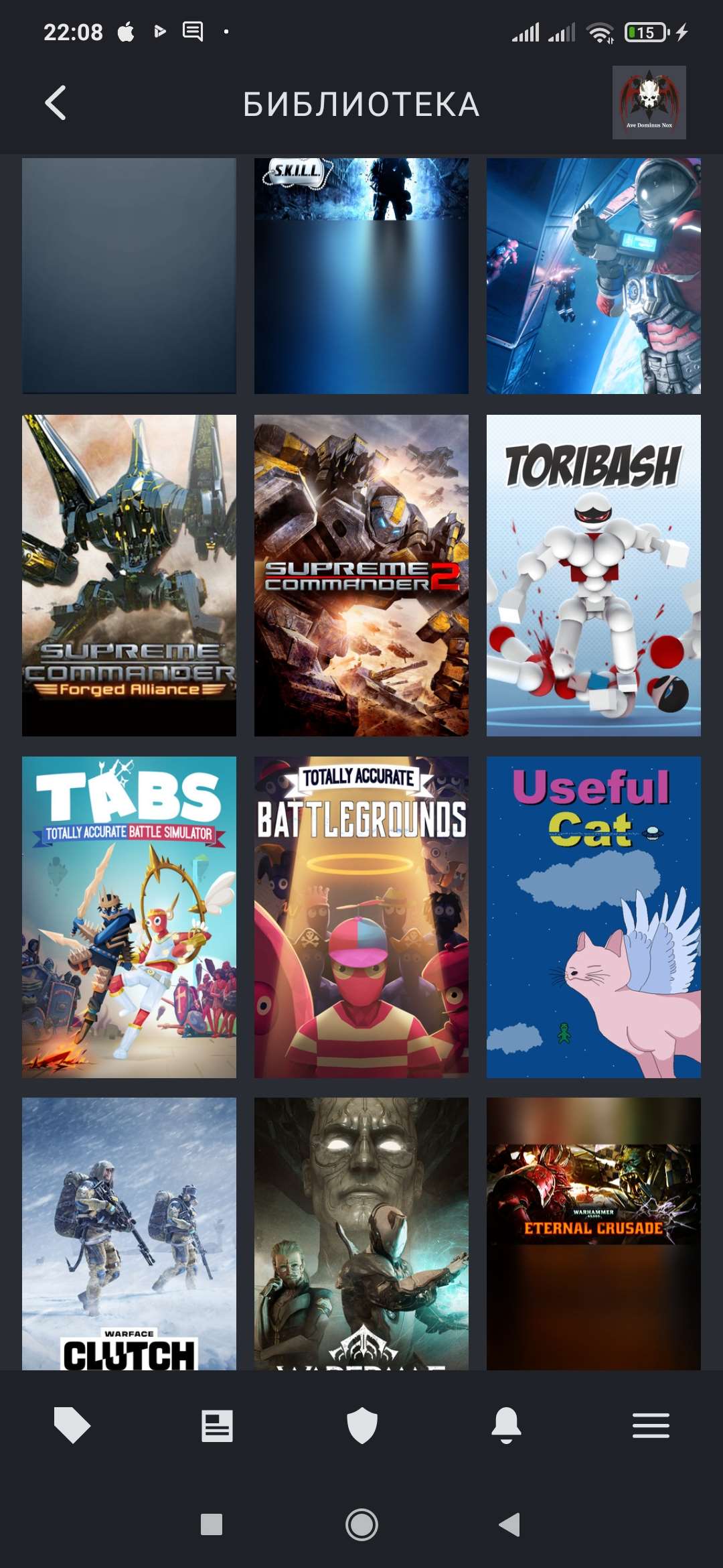 Скриншоты к игре Steam продажа аккаунта к игре Steam