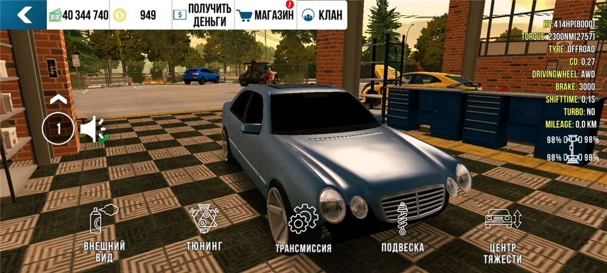 продажа аккаунта к игре Car Parking