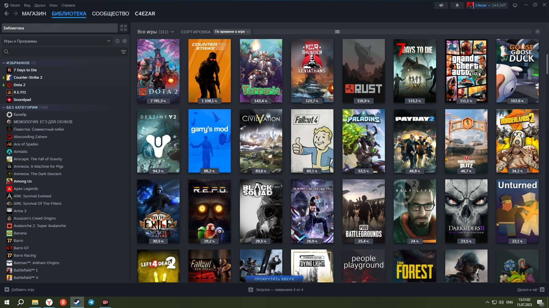 Скриншоты к игре Steam продажа аккаунта к игре Steam
