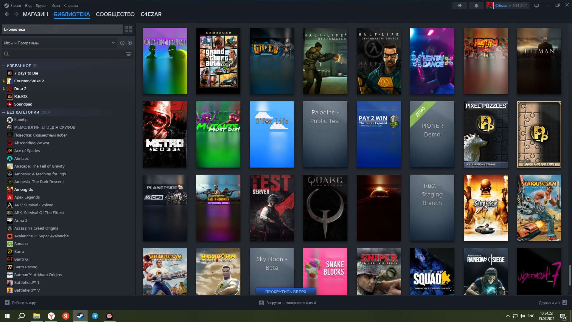 Скриншоты к игре Steam продажа аккаунта к игре Steam