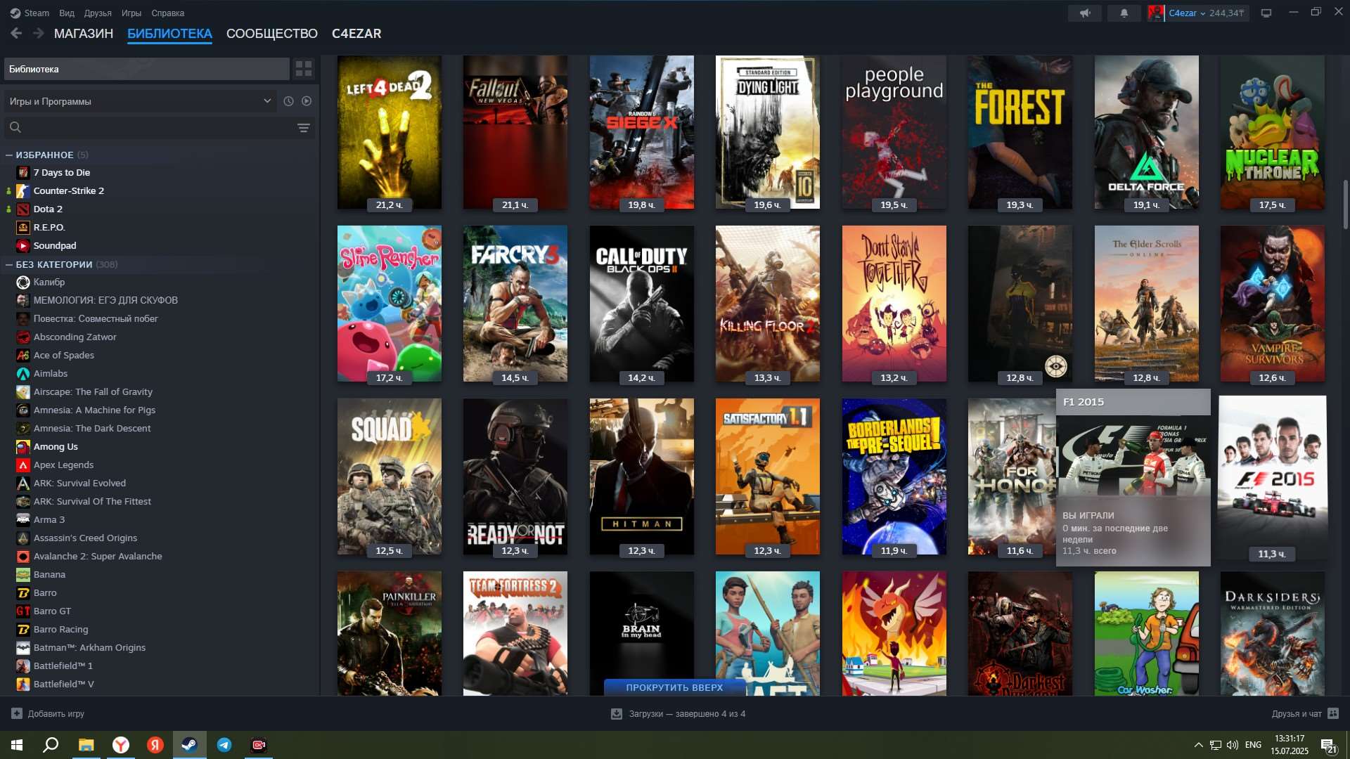 Скриншоты к игре Steam продажа аккаунта к игре Steam