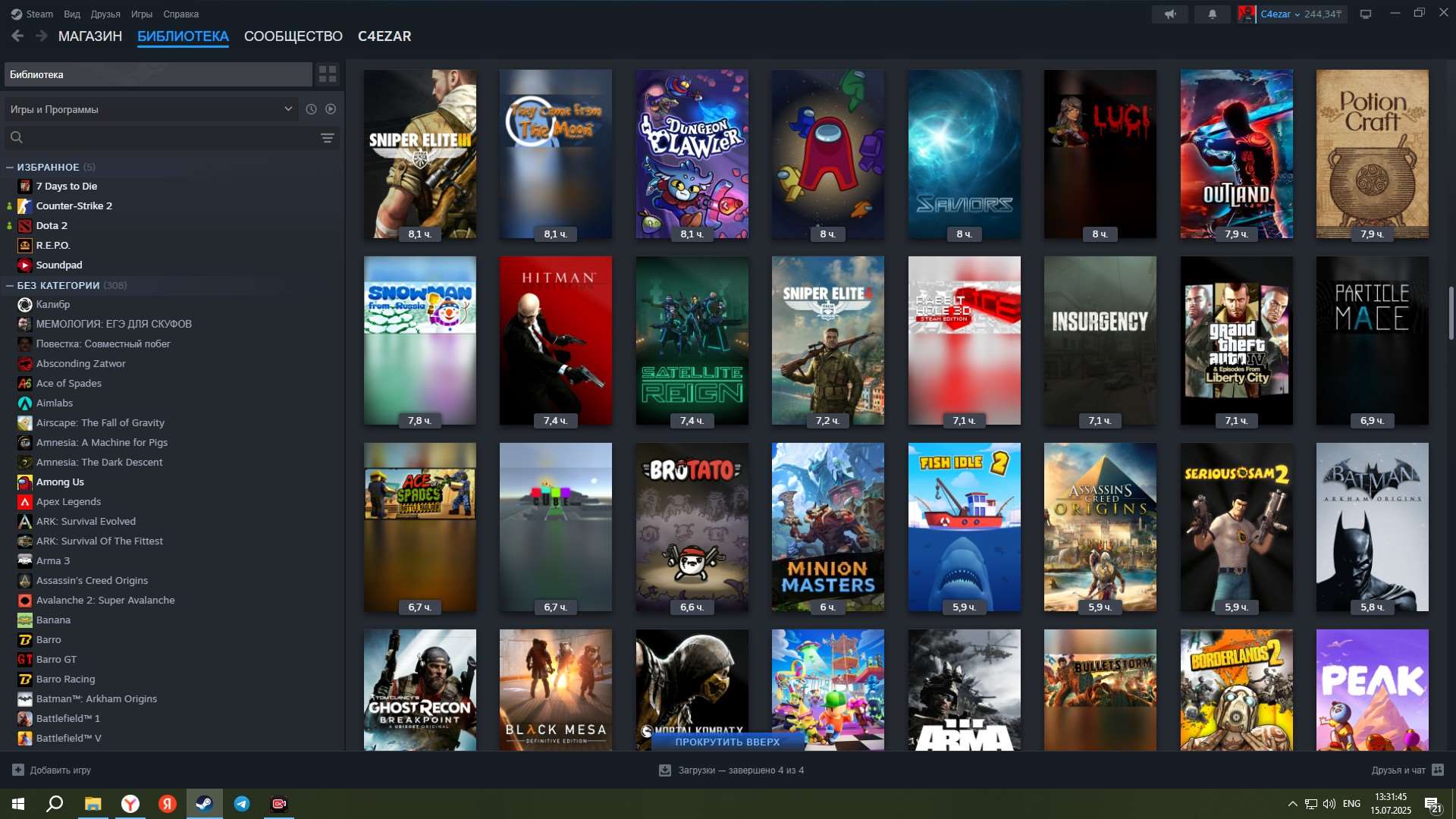 Скриншоты к игре Steam продажа аккаунта к игре Steam