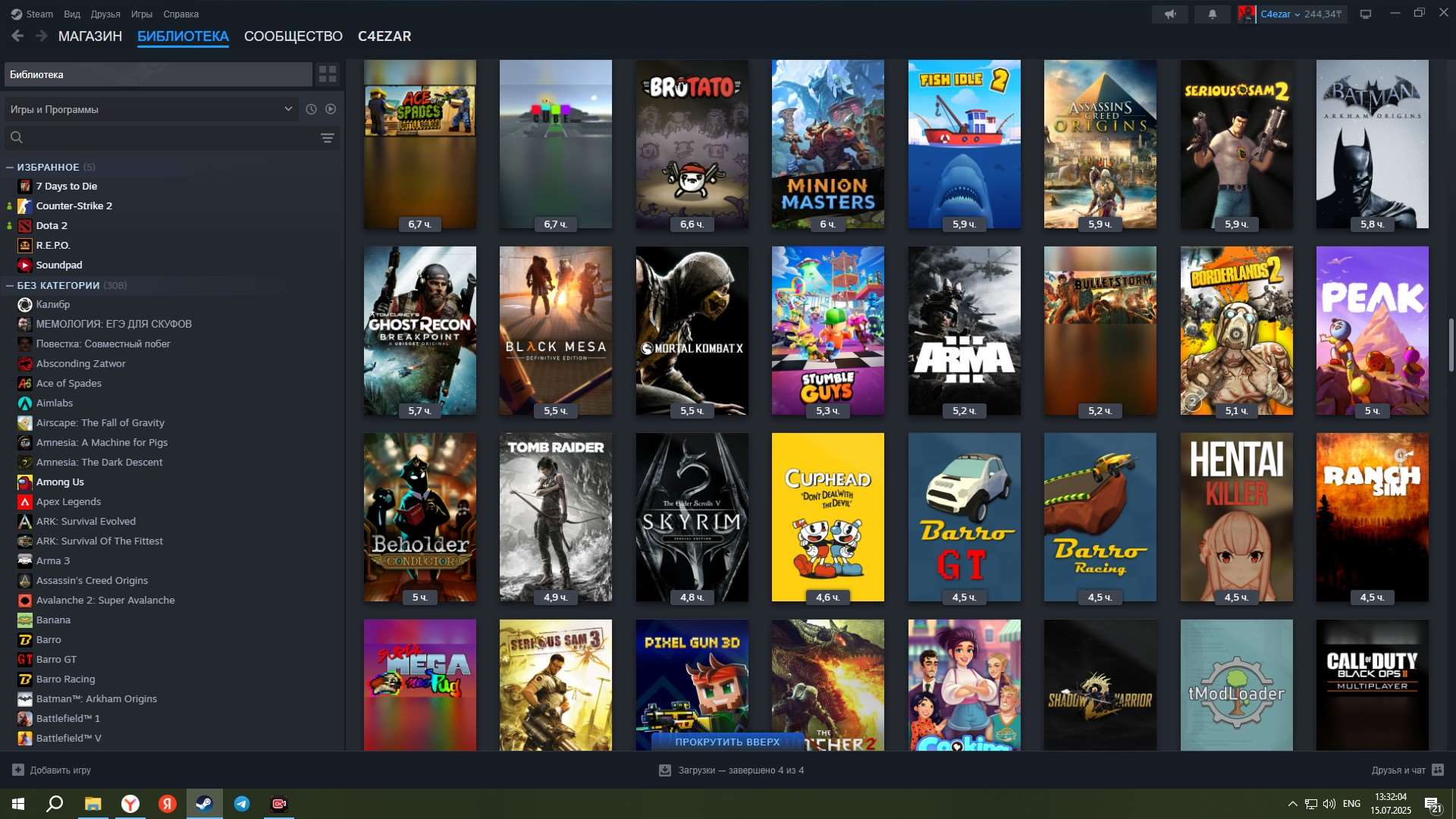Скриншоты к игре Steam продажа аккаунта к игре Steam