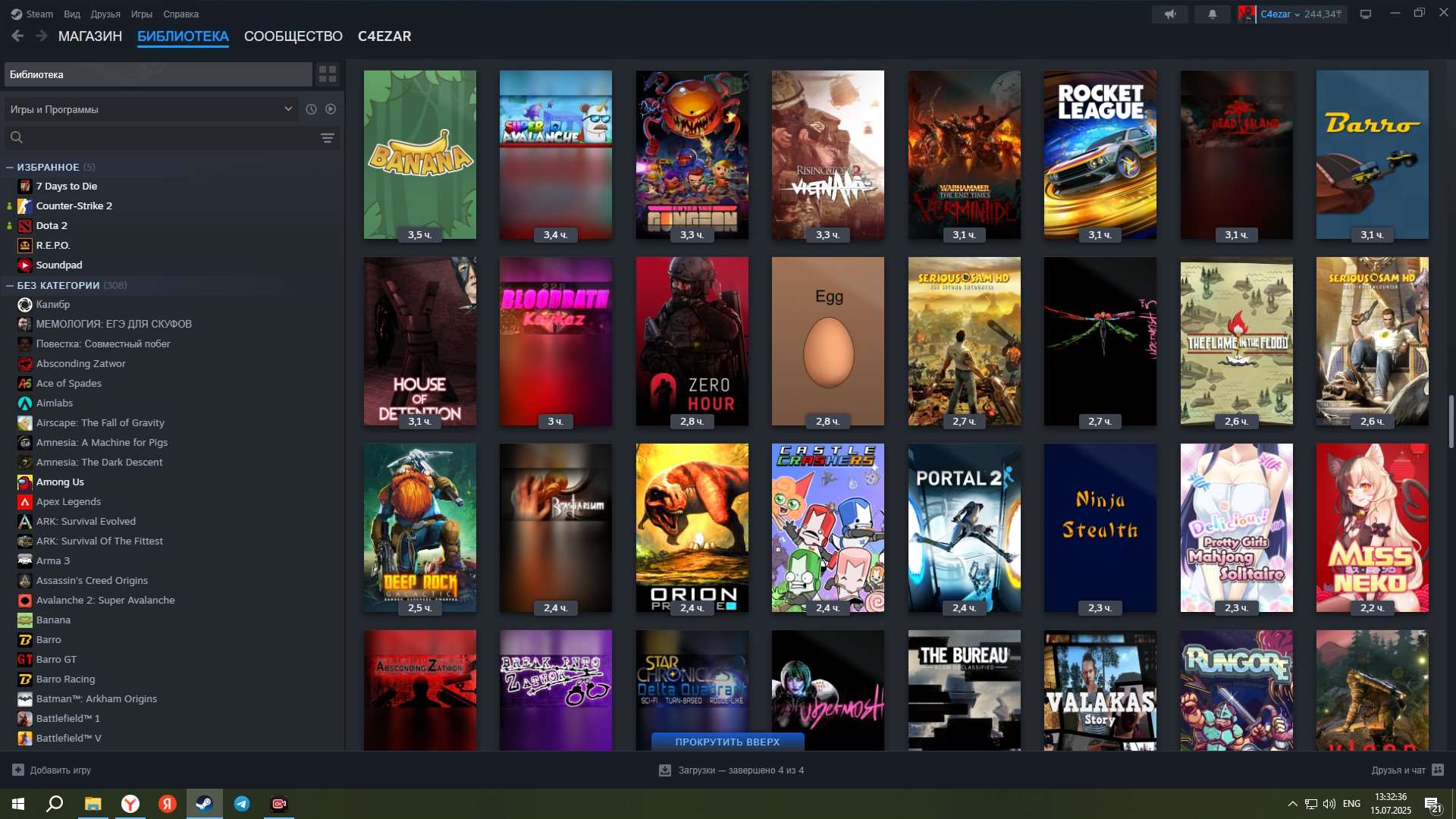 Скриншоты к игре Steam продажа аккаунта к игре Steam