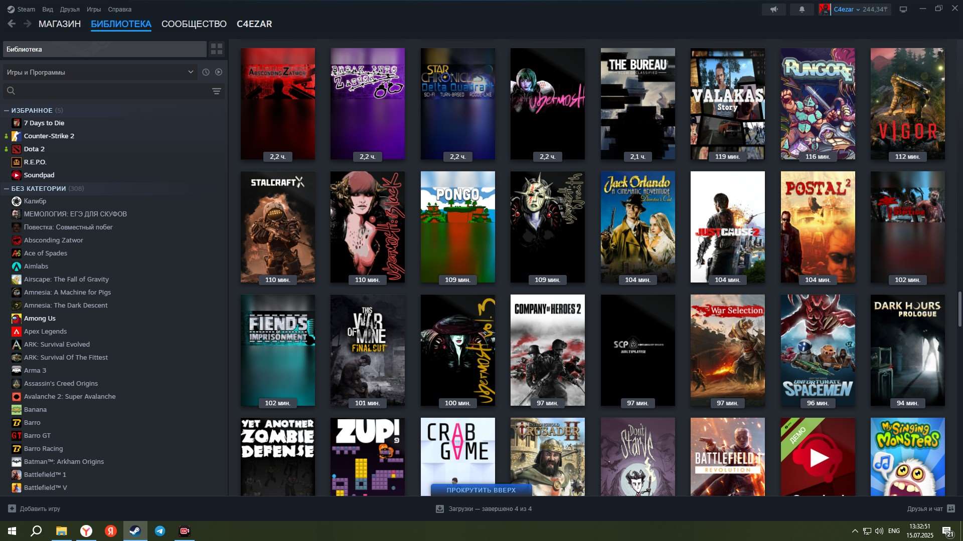 Скриншоты к игре Steam продажа аккаунта к игре Steam