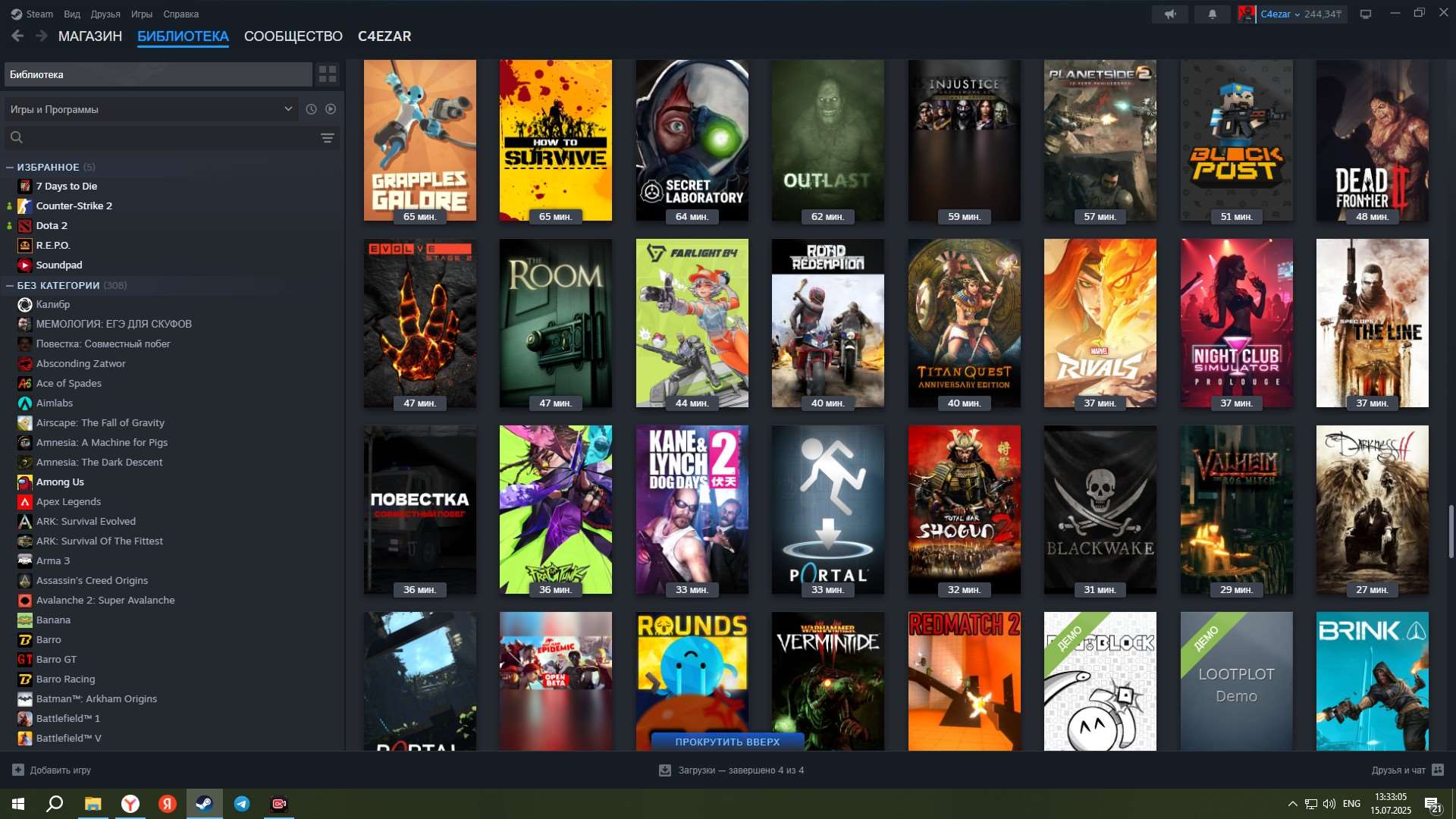 Скриншоты к игре Steam продажа аккаунта к игре Steam