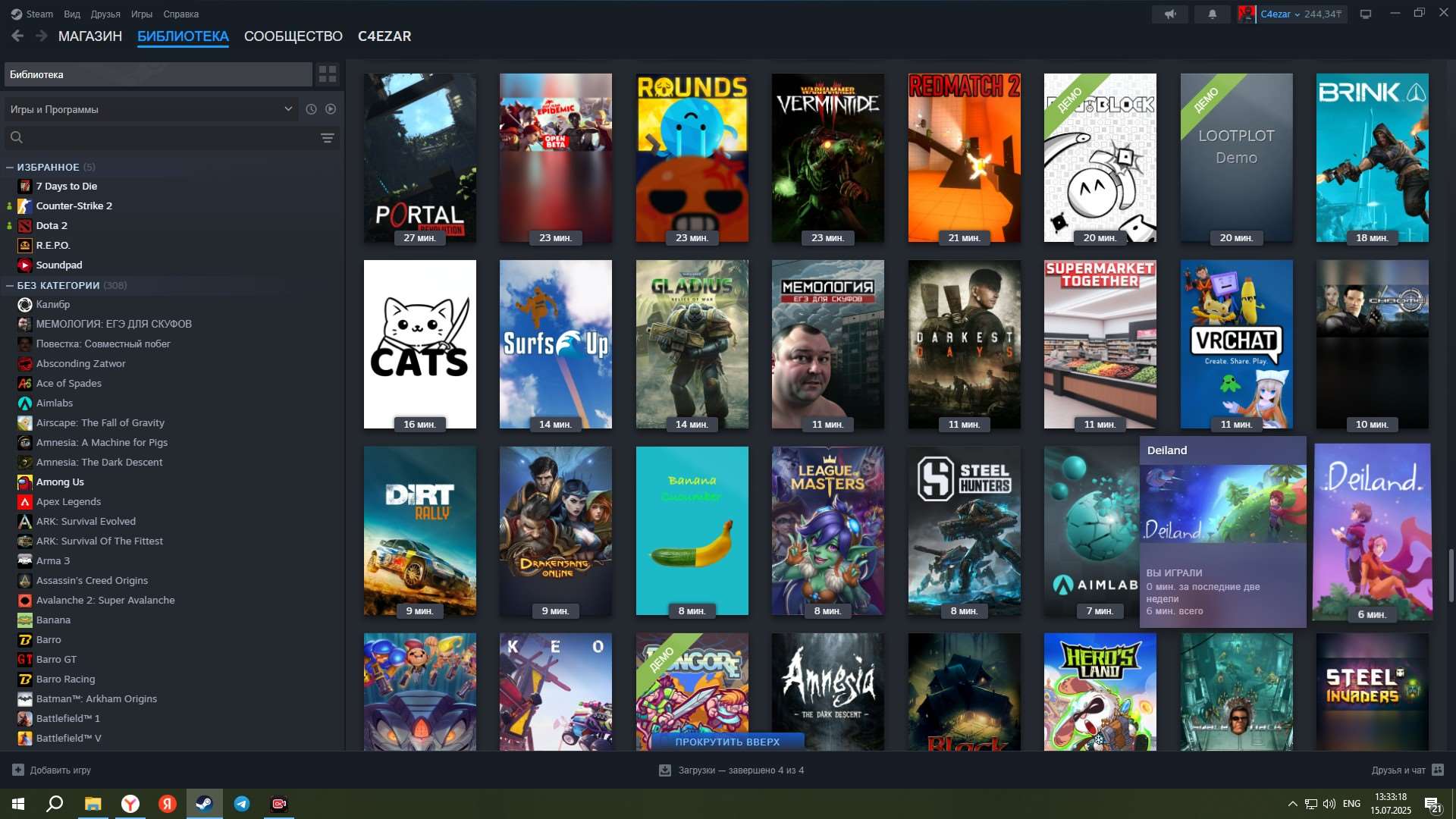 Скриншоты к игре Steam продажа аккаунта к игре Steam