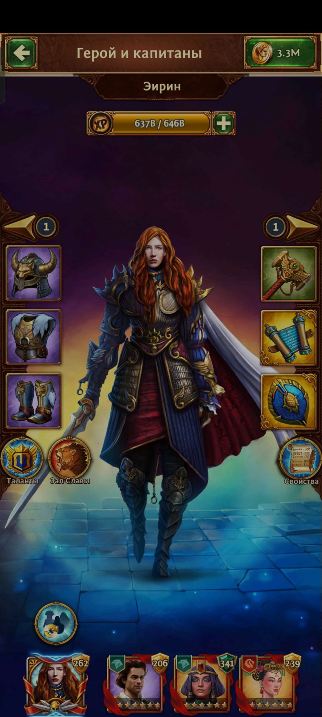 Скриншоты к игре Total Battle продажа аккаунта к игре Total Battle