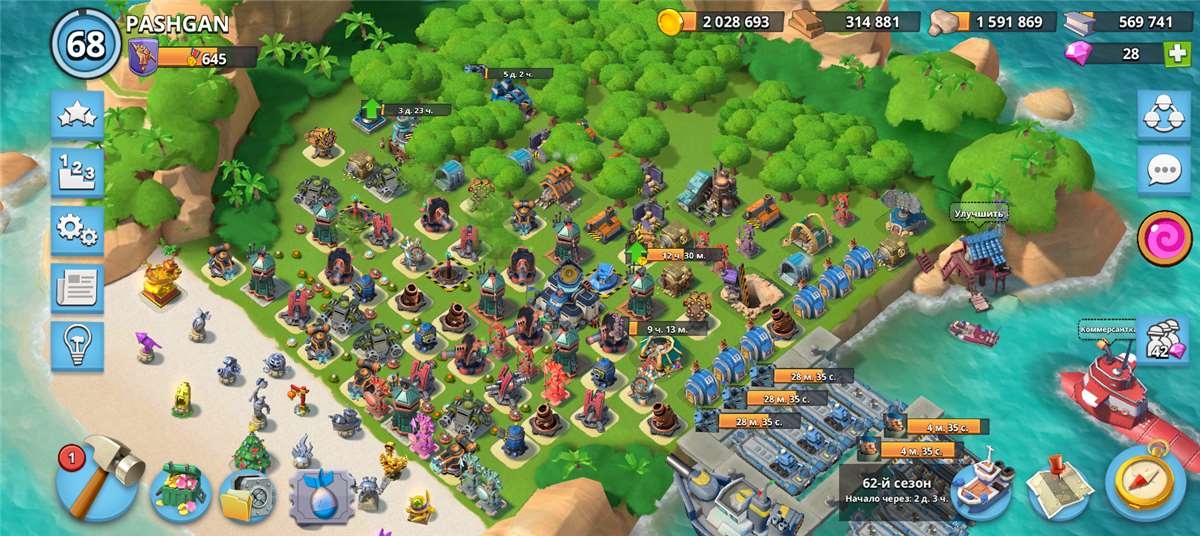 продажа аккаунта к игре Boom Beach