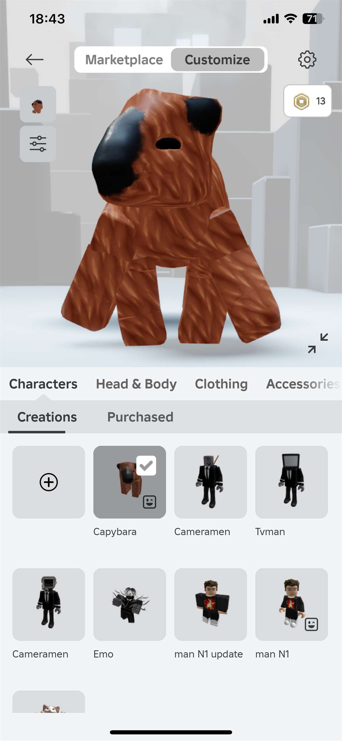 продажа аккаунта к игре Roblox