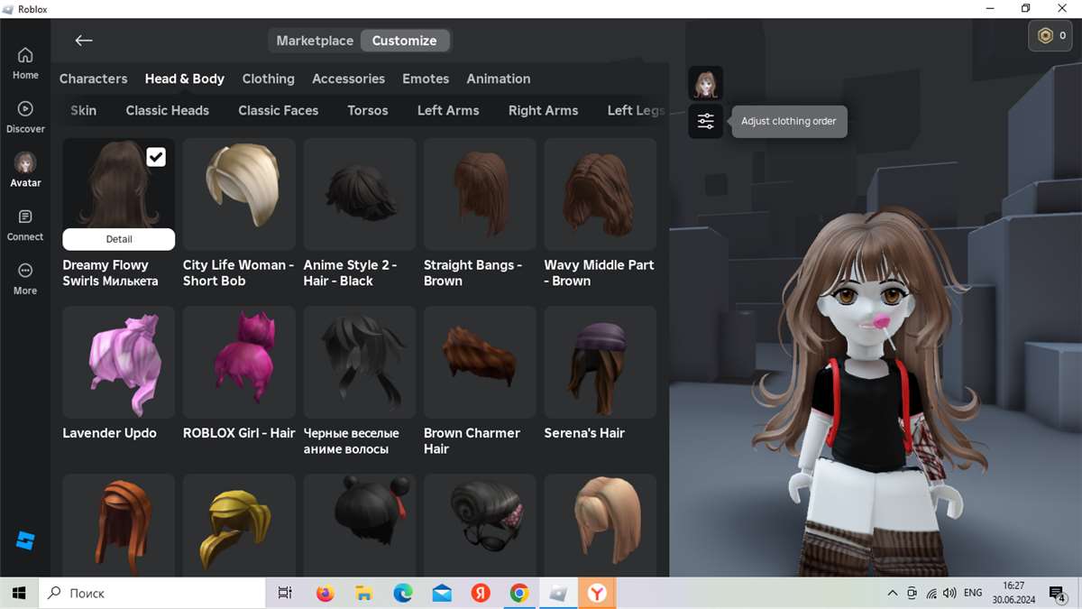 продажа аккаунта к игре Roblox