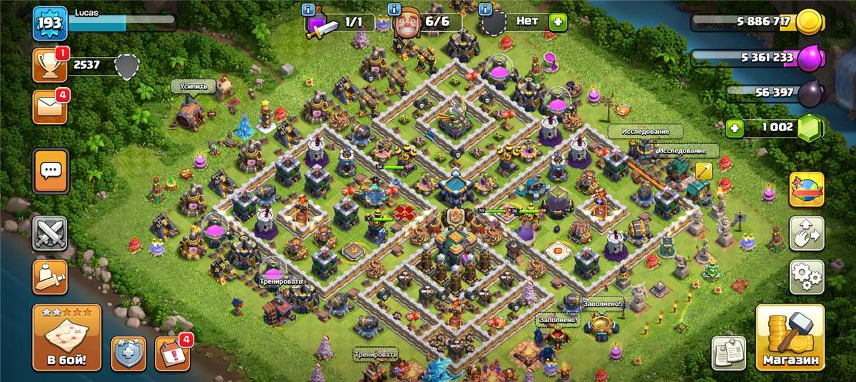 продажа аккаунта к игре Clash of Clans