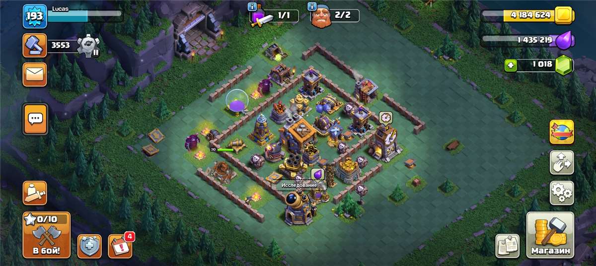 продажа аккаунта к игре Clash of Clans