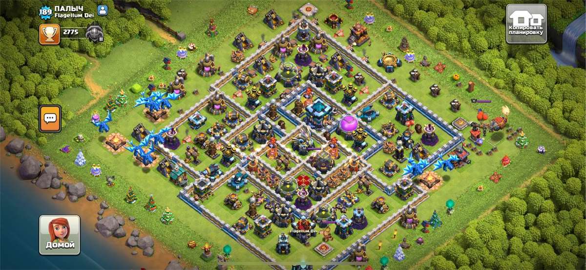 продажа аккаунта к игре Clash of Clans