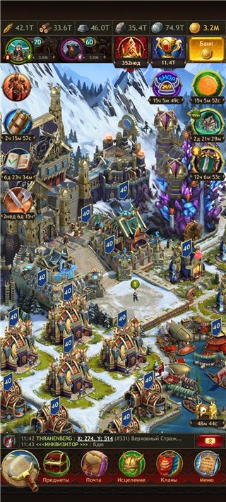 купить аккаунт Vikings war of clans