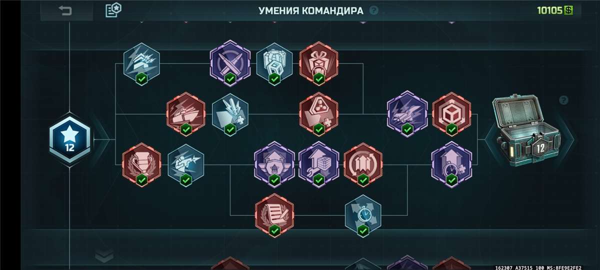 продажа аккаунта к игре Art of war 3