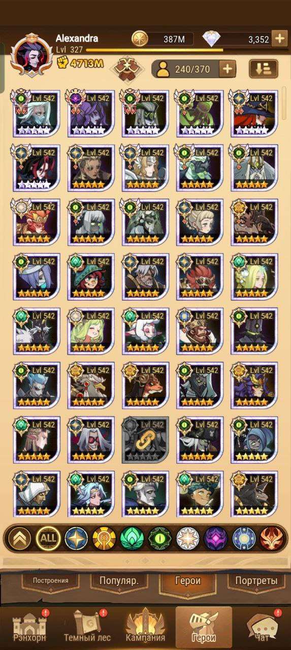 Скриншоты к игре AFK Arena продажа аккаунта к игре AFK Arena