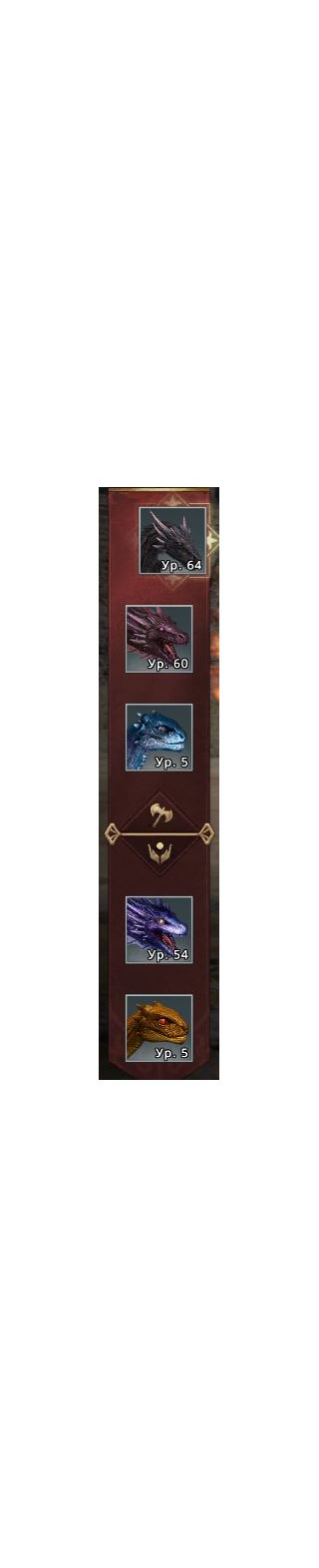 Игра престолов: Зима близко - продам аккаунт купить аккаунт Игра престолов: Зима близко