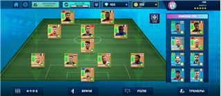 купить аккаунт Dream league soccer 2024