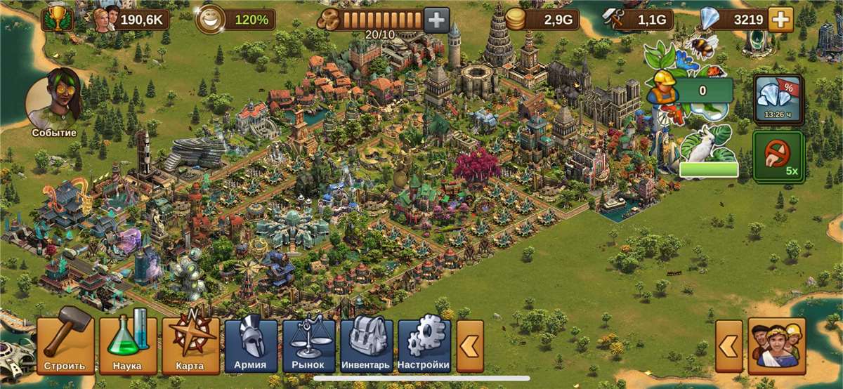 продажа аккаунта к игре Forge of Empires