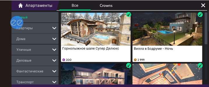 продажа аккаунта к игре avakin life