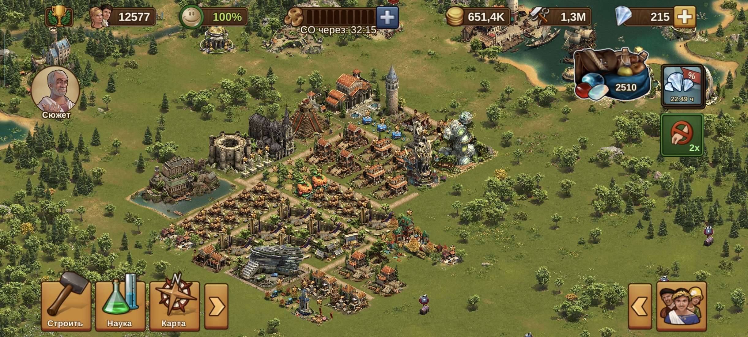 продажа аккаунта к игре Forge of Empires