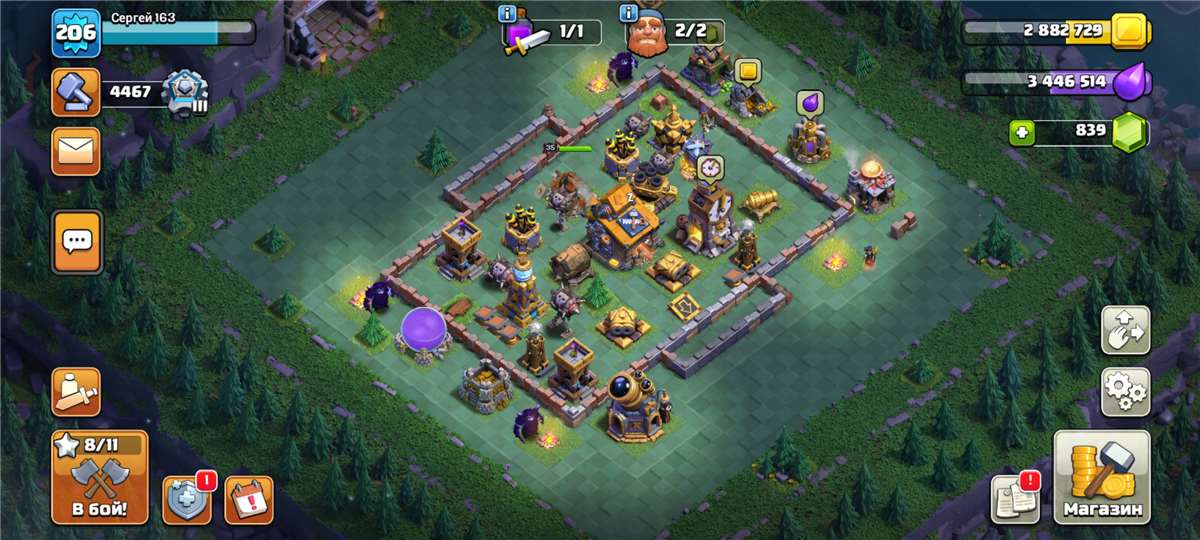 продажа аккаунта к игре Clash of Clans