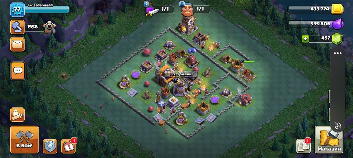 продажа аккаунта к игре Clash of Clans