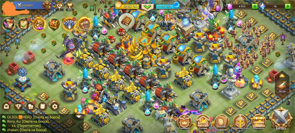 продажа аккаунта к игре Castle Clash