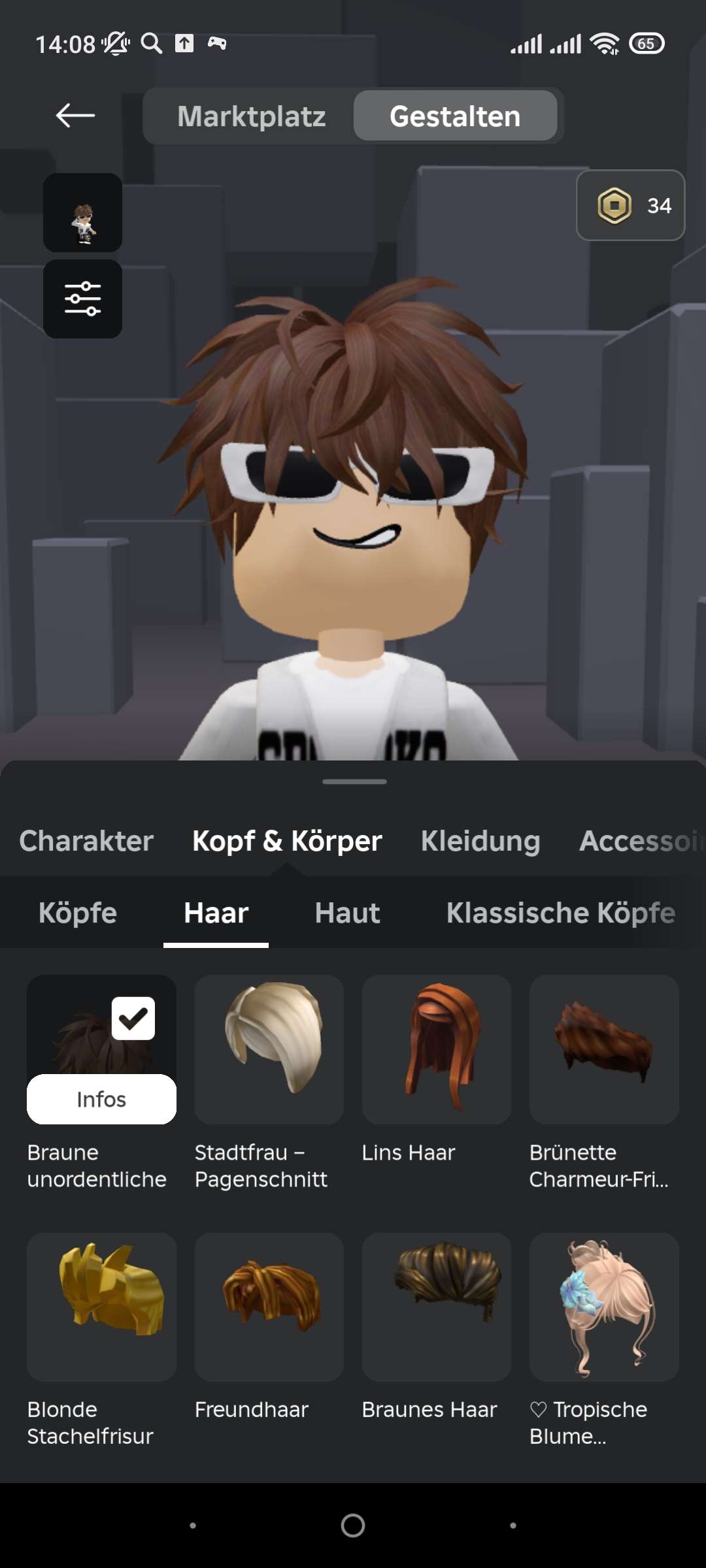 продажа аккаунта к игре Roblox